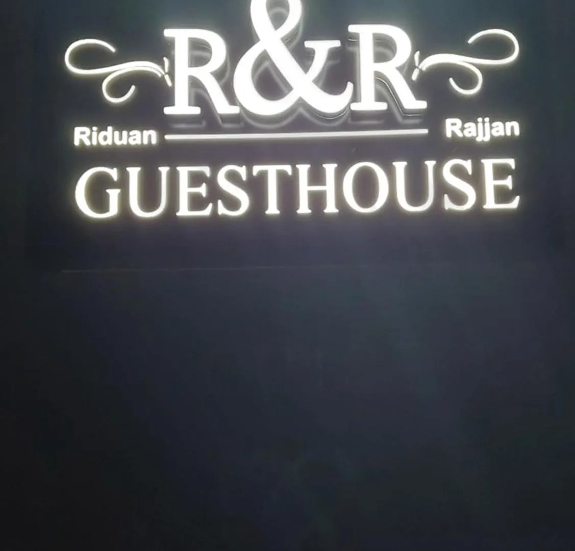 R&R Gesthouse Hotel Shiroka