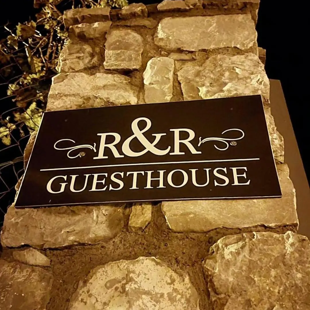 Guest house R&R Gesthouse Hotel Shiroka Albania